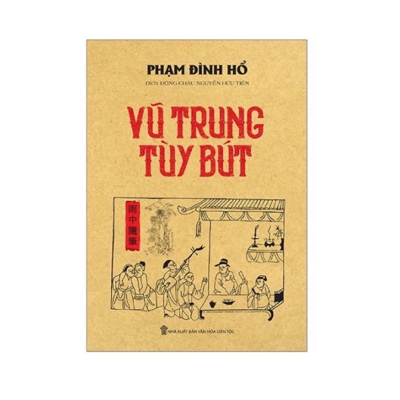 Sách - Vũ Trung Tuỳ Bút (bìa mềm)