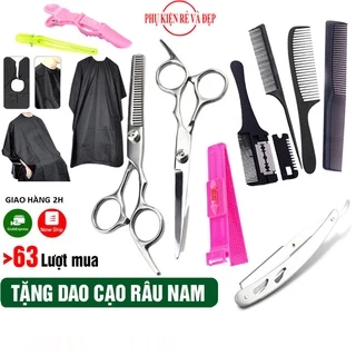 [Freeship] Combo 11 món - Bộ Kéo cắt tóc và tỉa tóc + 4 lược + Áo choàng + Dao cạo + 2 loại Kẹp tóc + Kẹp đo tóc