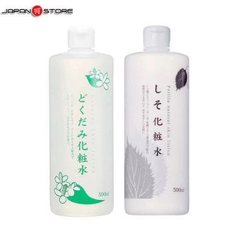 Nước hoa hồng Toner Lotion diếp cá Dokudami Natural Skin giảm mụn se lỗ chân lông 500ml Nhật Bản