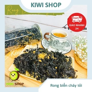 Rong biển cháy tỏi thơm ngon hũ 150GR *KIWISHOP*