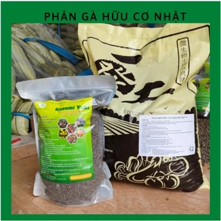 [GIÁ ƯU ĐÃI]Phân gà hữu cơ vi sinh bổ sung Humic dinh dưỡng cải tạo đất chuyên dùng cho hoa , cây cảnh , rau màui 1kg)