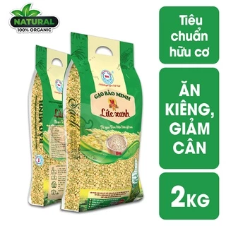 Gạo Lức (lứt) xanh Bảo Minh túi 02kg