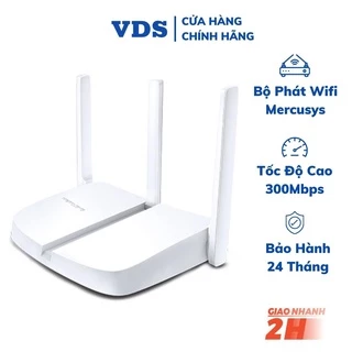 Bộ phát wifi 3 râu mercusys router wifi chuẩn N tốc độ 300Mbps MW305R bảo hành 24 tháng - VDS shop