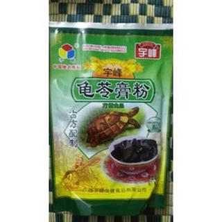 Bột Quy Linh Cao 250g