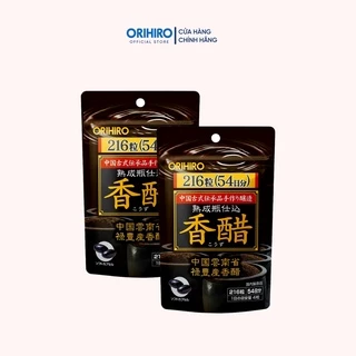 Combo 2 gói Giấm đen Orihiro giúp hỗ trợ giảm cân hiệu quả 108 ngày