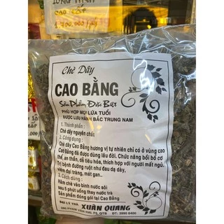 CHÈ DÂY CAO BẰNG LÁ NGUYÊN CHẤT ( ĐÃ LÀM SẠCH VÀ PHƠI KHÔ ) - AN THẦN , DỄ NGỦ - GÓI 500 GRAM