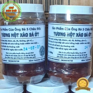 Tương Hột Xào Sả Ớt Thơm Ngon Vừa Ăn Món Chay Truyền Thống Của Miền Tây Hủ 500gr