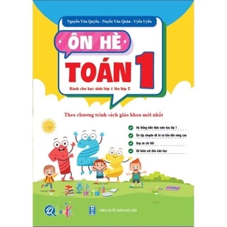 Sách - Ôn Hè Toán 1 (Dành Cho Học Sinh Lớp 1 Lên Lớp 2) - Theo Chương Trình SGK Mới Nhất