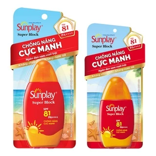 Sữa chống nắng cực mạnh Sunplay Super Block SPF 81, PA++++ 70g