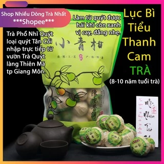 Trà Phổ Nhĩ Quýt Da Xanh (8 - 10 năm) - 1 Viên Dùng Thử - Trà ngon, lâu năm tuổi trà, hương vị đặc biệt