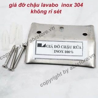 [AN MỘC] Giá đỡ chậu / bồn rửa mặt nhà tắm inox 304 chống rỉ kèm ốc vít