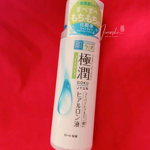 [Nội địa Nhật] Nước hoa hồng Hada Labo Super Hyaluronic Acid Moisturizing Lotion