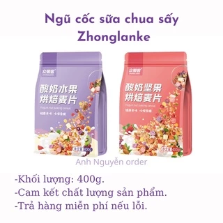 Ngũ Cốc Sữa Chua Sấy Dinh Dưỡng Zhonglanke, Granola Hạt Dinh Dưỡng