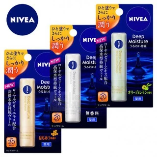 Son dưỡng môi Nivea có chống nắng nội địa nhật bản