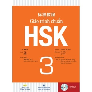 Sách - Giáo trình chuẩn HSK 3 (kèm CD) - NTV