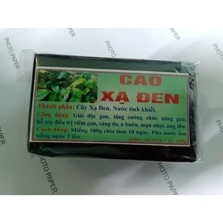 100g CAO XẠ ĐEN TÂY BẮC - HÀNG CÔNG T Y THẢO DƯỢC VIỆT