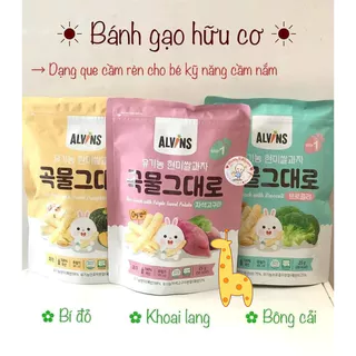 Bánh Gạo Lứt Hữu Cơ Alvins Hàn Quốc Cho Bé Ăn Dặm Từ 6 Tháng Tuổi Không Đường Không Sữa An Toàn Cho Bé