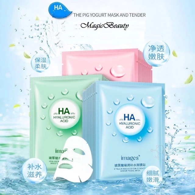 100 mn Ha cấp ẩm cấp nước chống lão hoá da sáng da