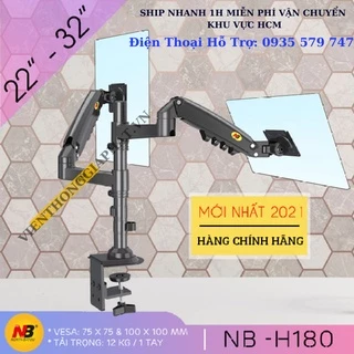 Giá Treo Hai Màn Hình NB H180 17-27Inch - Tay Treo Màn Hình Kép Xếp Màn Trên Dưới