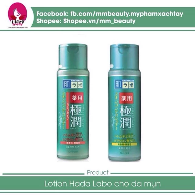 Lotion Hada Labo xanh lá sọc vàng da dầu mụn