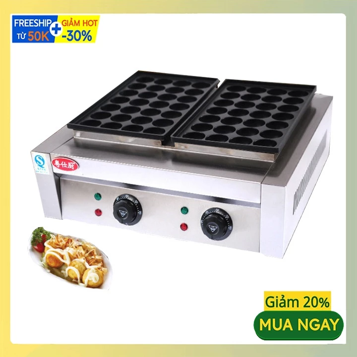 Bếp làm bánh takoyaki 4000W khuôn đôi tốc độ gia nhiệt nhanh