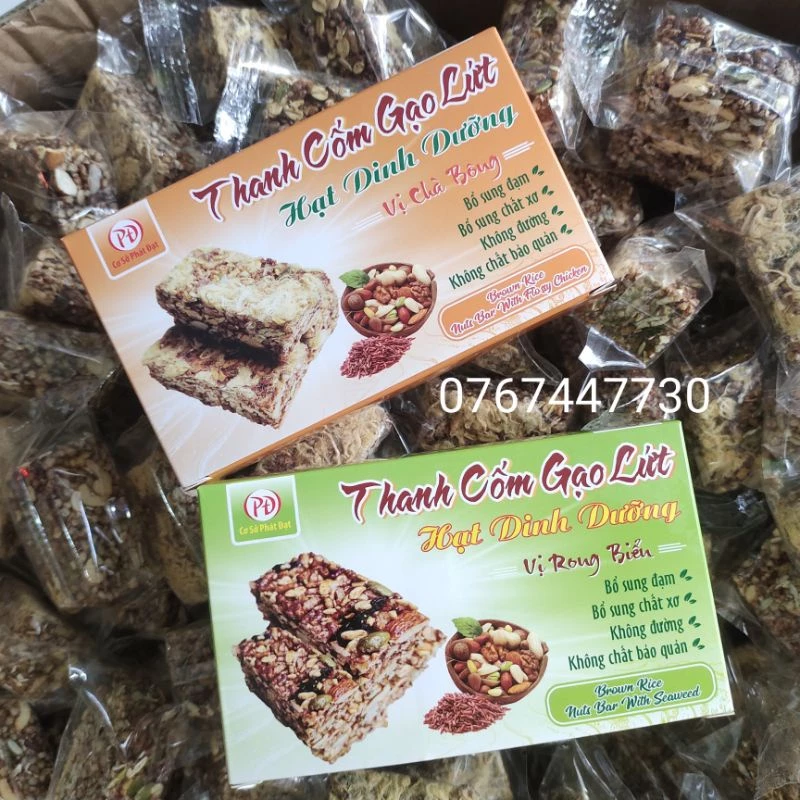 THANH GẠO LỨT HẠT DINH DƯỠNG ( thanh granola gạo lứt)