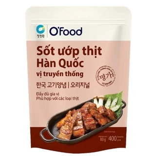 Sốt ướp thịt nướng vị truyền thống