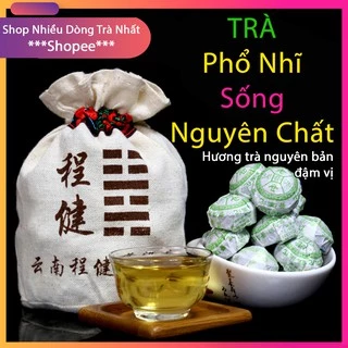 Trà Phổ Nhĩ (Sống) Nguyên Chất - 1 Viên Dùng Thử - (up lại do link sản phẩm cũ bị xóa)