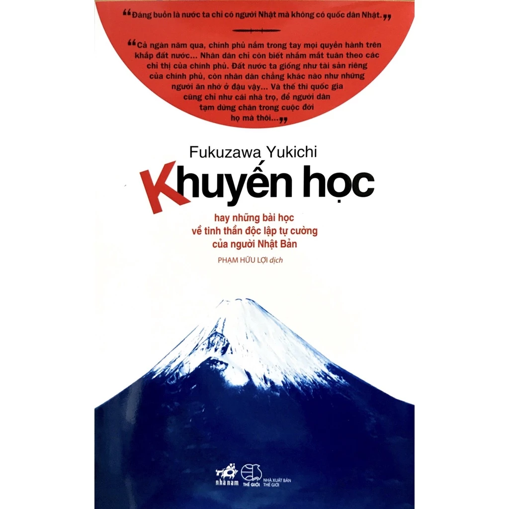 Sách gốc - Khuyến Học (Tái bản mới)