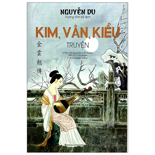 Sách Kim, Vân, Kiều Truyện (Tái Bản 2021)