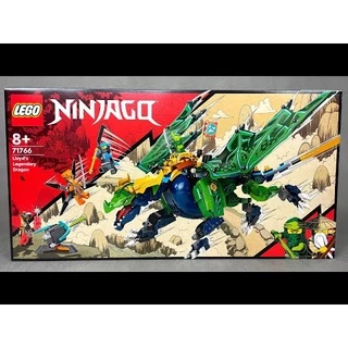 71766 Đồ chơi lắp ráp Iego Ninjago Core Lloyd's Legendary Dragon - Con rồng huyền thoại của Lloyd