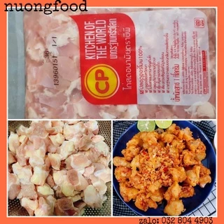 [HỎA TỐC SG] 1KG SỤN GÀ CP HÀNG NGON - NUONGFOOD