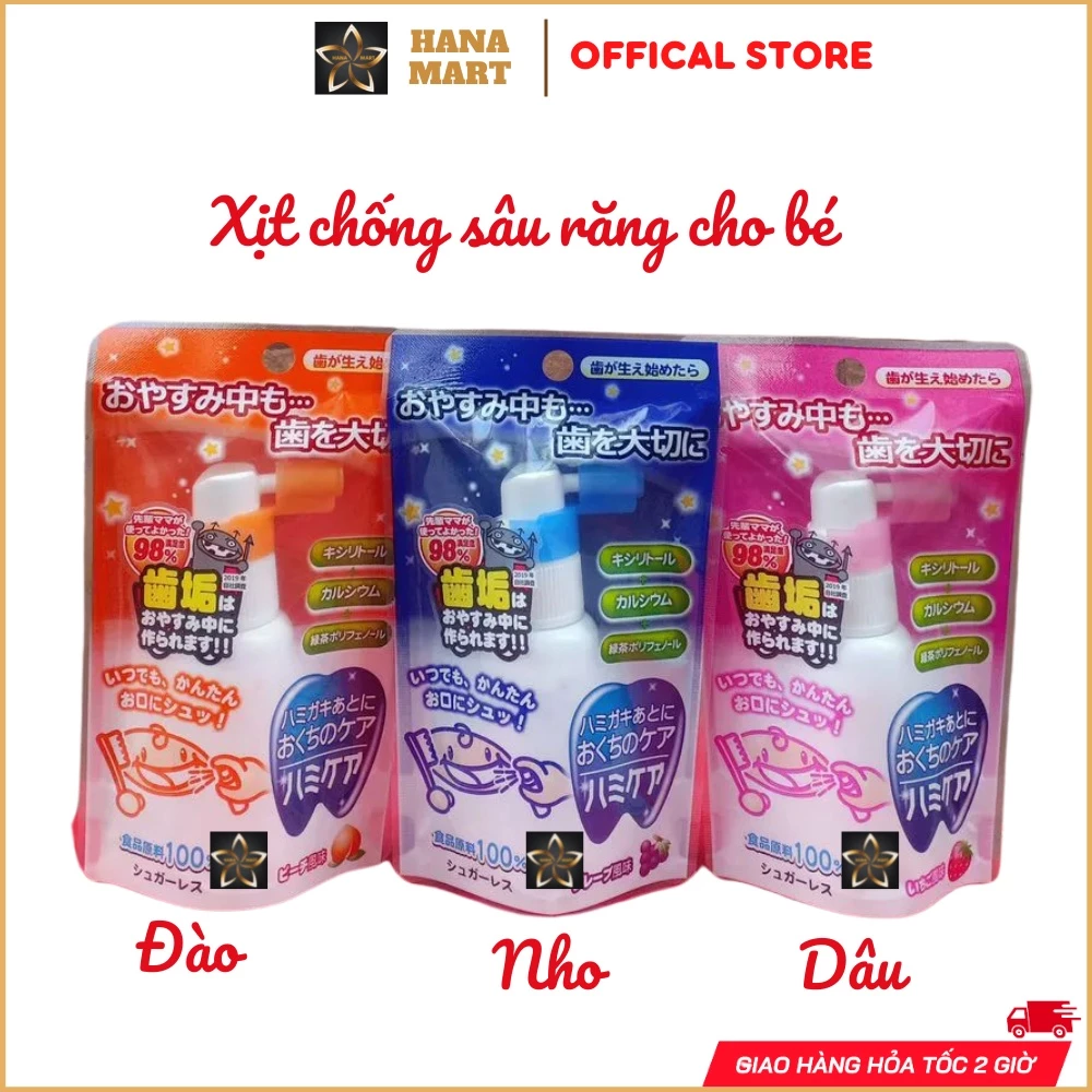 Xịt chống sâu răng cho bé Tampei Hamicare