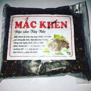 Hạt mắc khén