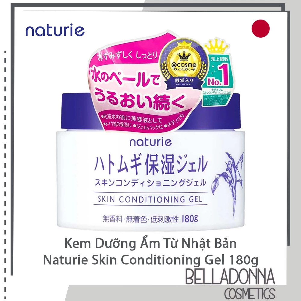 Kem Dưỡng Ẩm Naturie Skin Conditioning Gel Từ Nhật Bản 180g