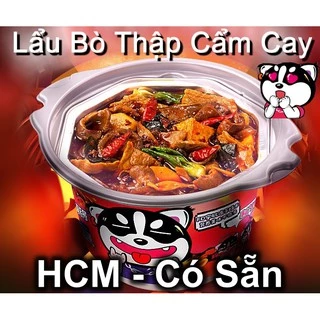 Lẩu Tự Sôi - Vị Bò Tê Cay - Lẩu Trùng Khánh Chính Hãng - HCM -Có Hàng Sẵn