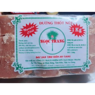 (Sỉ và lẻ) Đường thốt nốt Ngọc Trang An Giang nguyên chất 1kg