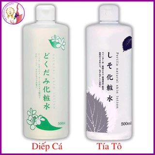 Nước hoa hồng dokudami natural skin lotion 500ml japan