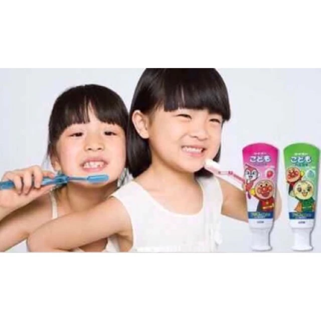 Kem đánh răng trẻ em Lion của Nhật Bản (nuốt được)
