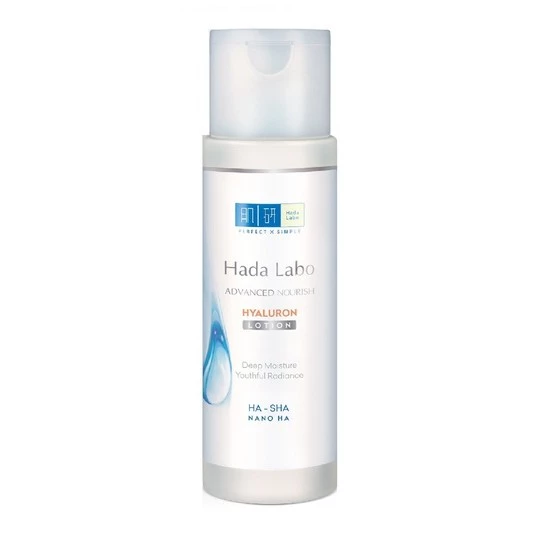 Dung dịch dưỡng ẩm tối ưu Hada Labo Advanced Nourish Lotion dùng cho da thường và da khô