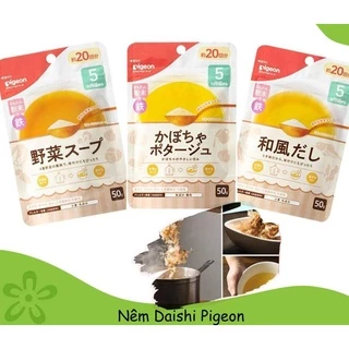 [LV] Hạt nêm ăn dặm Dashi Pigeon dành cho bé yêu ăn dặm nhiều vị