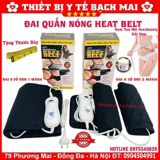 [Tặng Kèm Thước Dây] ĐAI QUẤN NÓNG HEATINGPAD PLUS 9 SỐ