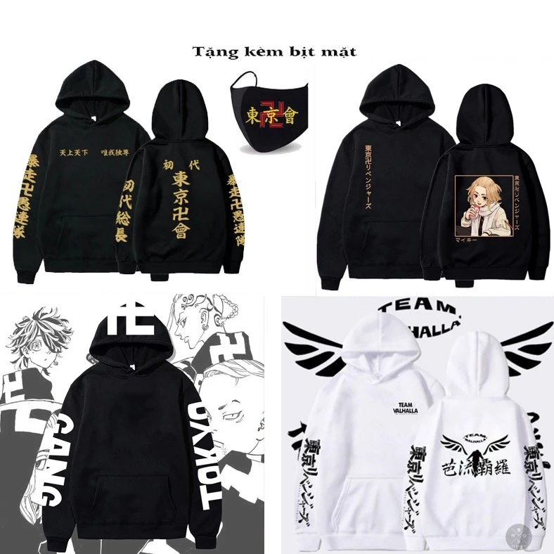 💥Áo Tokyo Revengers 🎁 BST ÁO KHOÁC ÁO HOODIE IN HÌNH TOKYO REVENGERS MIKEY, MANJIRO , SANO DRAKEN  ANIME KÈM QUÀ TẶNG