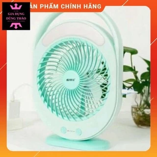 QUẠT SẠC TÍCH ĐIỆN CÓ ĐÈN LED KM-F0336 MÀU XANH LỤC BẢO [HÀNG LOẠI 1]