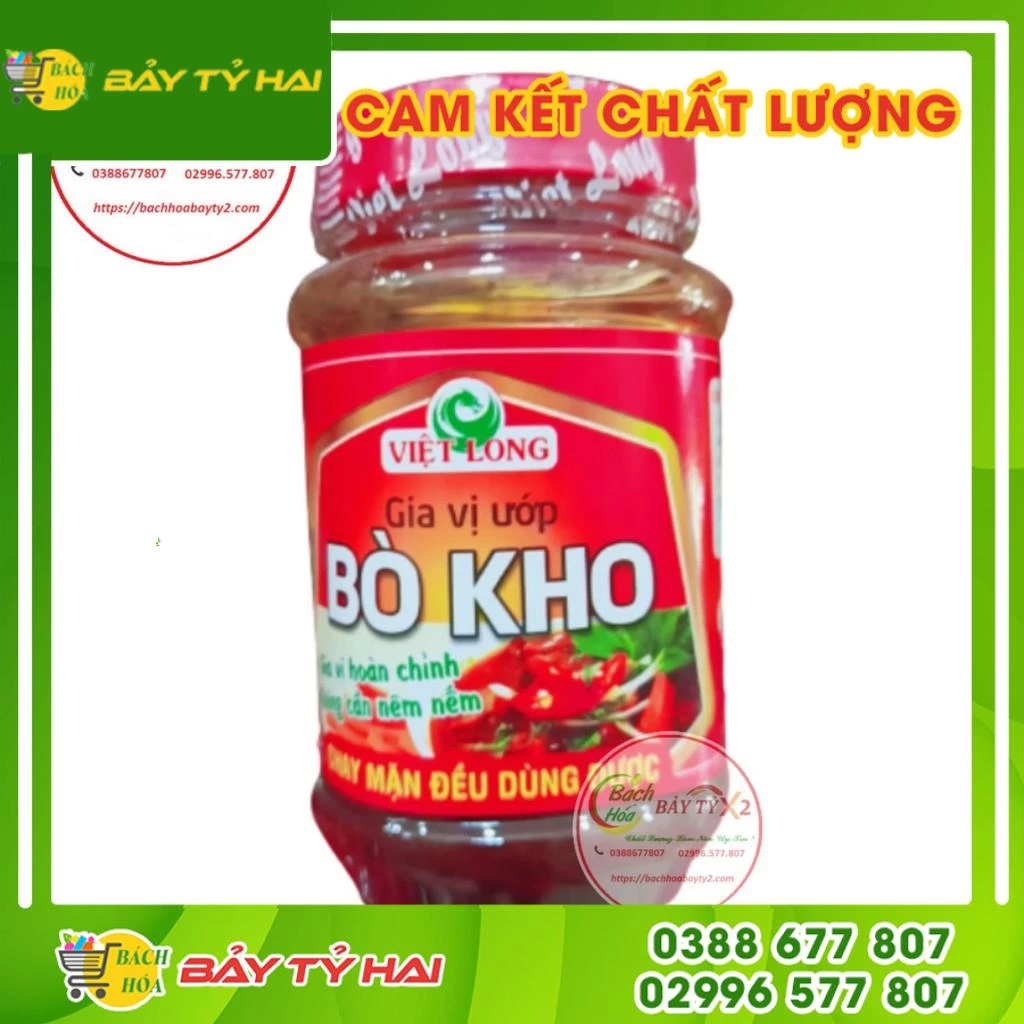 Gia Vị Ướp/Xốt - Sốt Ướp Bò Kho Việt Long Hủ 200gr [Chay Mặn Đều Dùng Được]