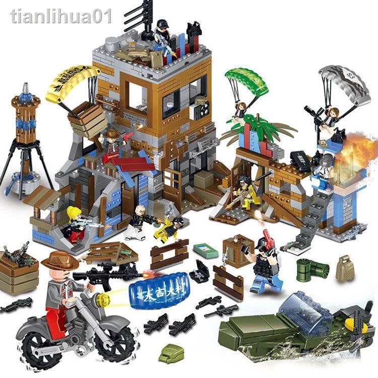 Bộ Đồ Chơi Lego Xếp Hình Pubg siêu đẹp