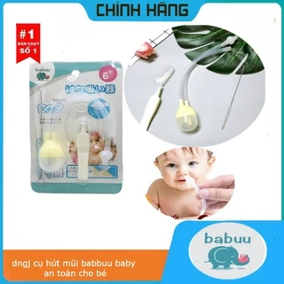 Dụng Cụ Hút Mũi Cao Cấp Babuu Nhật Bản