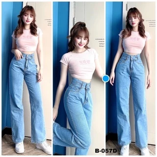 Quần ống rộng nữ quần jeans trơn lưng siêu cao 2 nút Ms 057