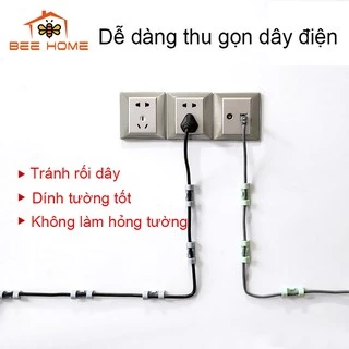 Bộ 20 miếng dán tường đi dây điện - kẹp cố định nút giữ dây điện - Beehome- Nẹp dây điện , dây cáp