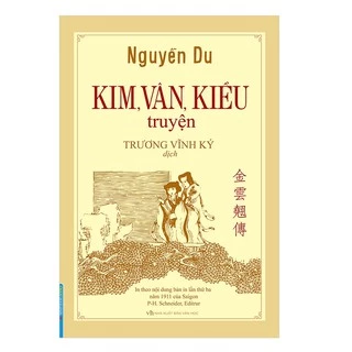 Sách Kim Vân Kiều Truyện